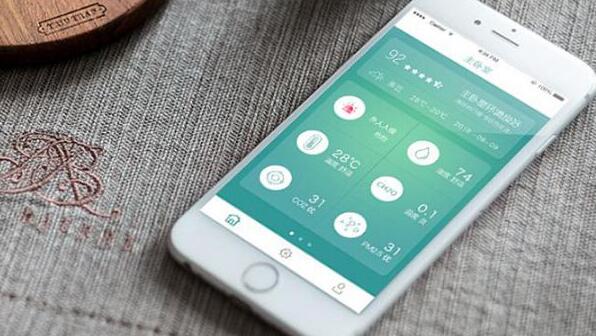 手機APP開發(fā)公司哪家好