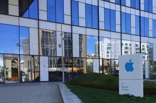 深圳APP開發公司