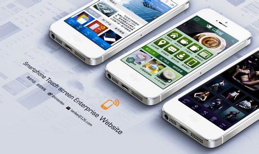 開(kāi)發(fā)一個(gè)APP需要多少錢