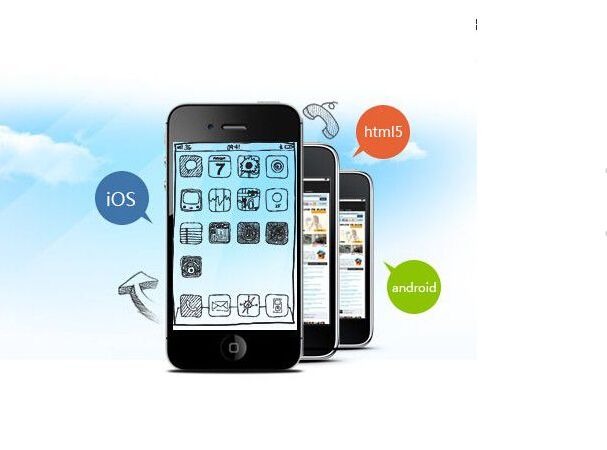 零基礎學APP開發,如何自學開發APP