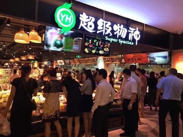 社區(qū)O2O電商