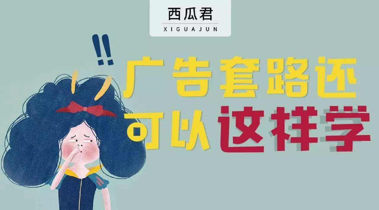 簡單的微信賺錢方法