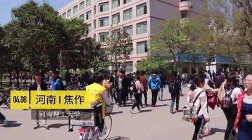 校園外賣系統(tǒng)