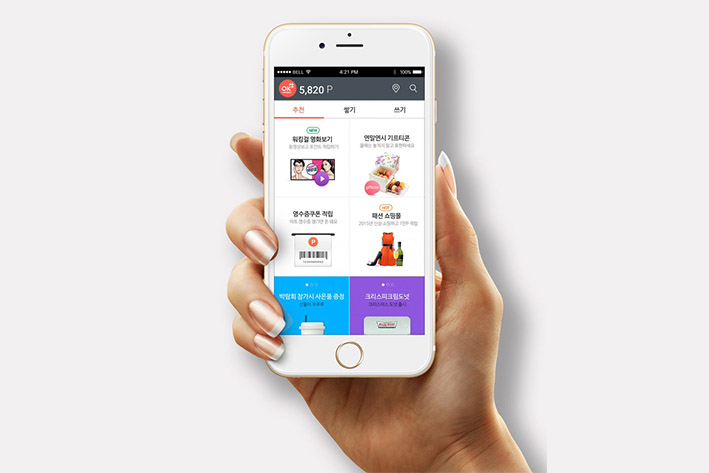 商家入駐型app開發需要多少錢?商家入駐型app運營模式介紹