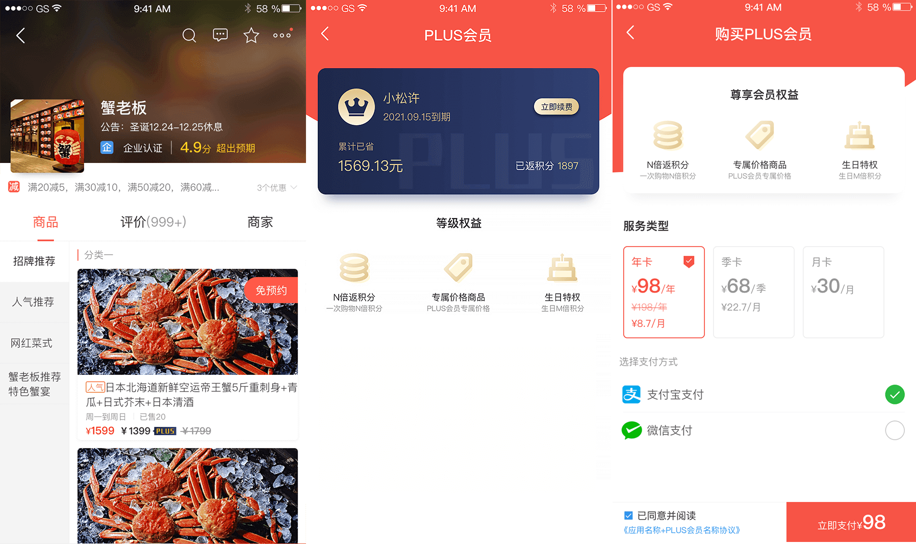 <a href=//www.fanhao8.net/t-53454.html target=