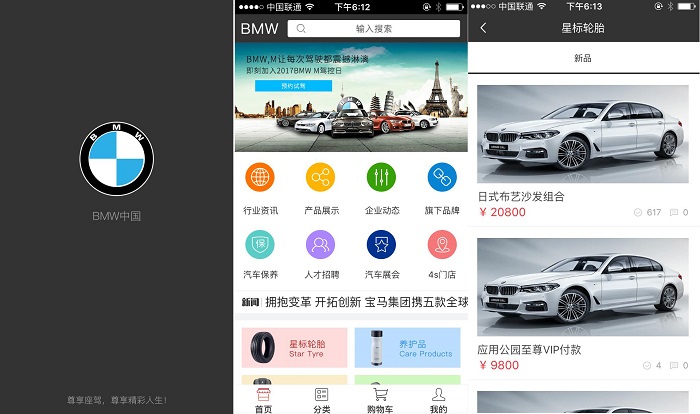 <a href=//www.fanhao8.net/themelist_11_78_1.html target=
