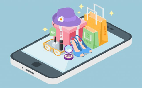 超市送貨app開發需要多少錢?