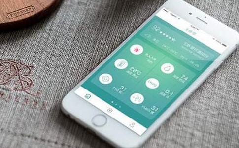 APP開發(fā),軟件開發(fā),app制作,APP制作