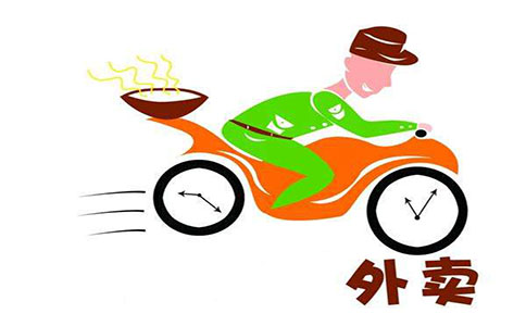 app開發(fā),開發(fā)app,app制作