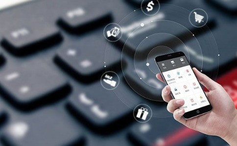 新聞行業(yè)APP開發(fā),在線商城APP開發(fā),iOS APP開發(fā)視頻,酒店APP定制流程,裂變營銷案例,app產(chǎn)品