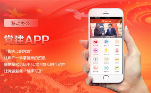 高校外賣app,律師app多少錢,2017三四線城市創(chuàng)業(yè),回收app多少錢,開發(fā)一個app多少錢:個人親身經(jīng)歷分享,藝術(shù)品app制作