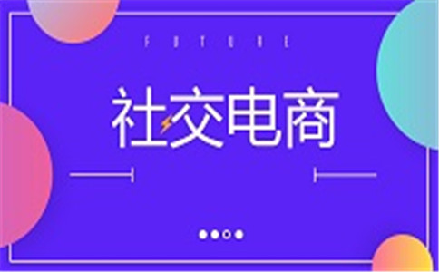 酒類商城APP開發,家政APP開發功能,互聯網O2O社區超市,縣城創業項目,寧波APP開發,箱包app價格