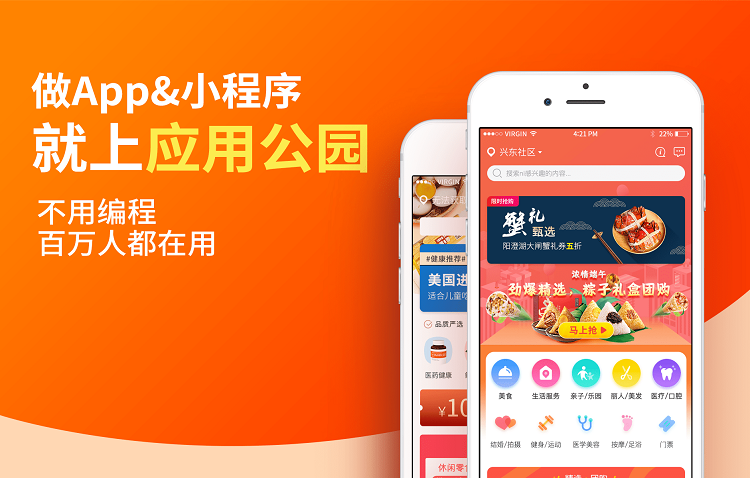 <a href=//www.fanhao8.net/t-52730.html target=