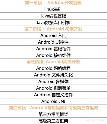 <a href=//www.fanhao8.net/t-2679.html target=