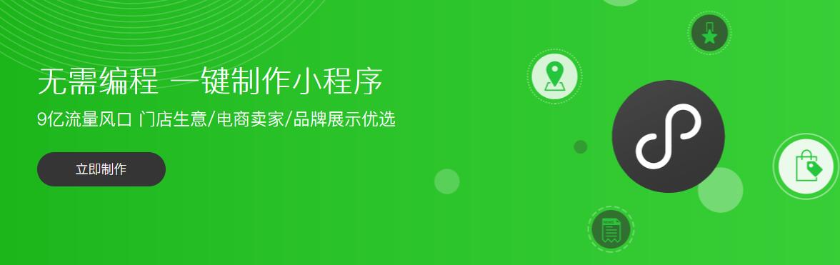 <a href=//www.fanhao8.net/t-52867.html target=