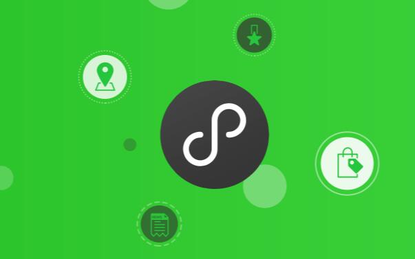 制作一個小程序