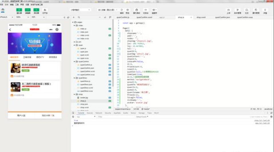 <a href=//www.fanhao8.net/t-839.html target=