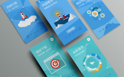 Flutter開(kāi)發(fā)配置