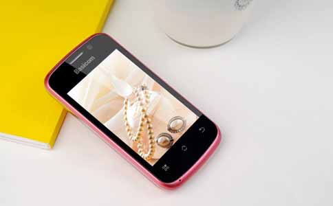 開發移動端app 開發移動端app