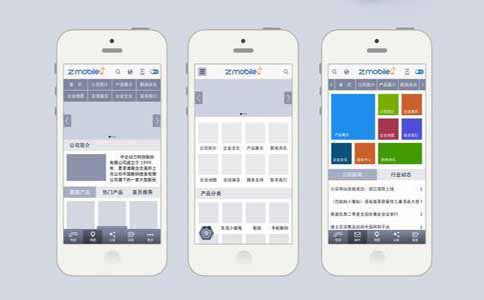 B2C APP開發(fā)從需求分析到上線運營的全流程