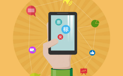 虛擬商品小程序制作,怎么設計吸引人的商品展示? 虛擬商品小程序制作,怎么設計吸引人的商品展示?