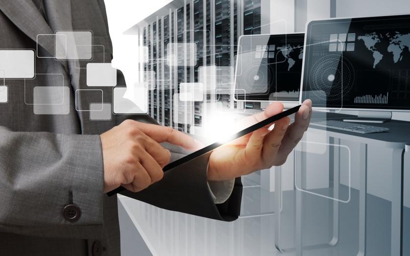 快速開發app軟件