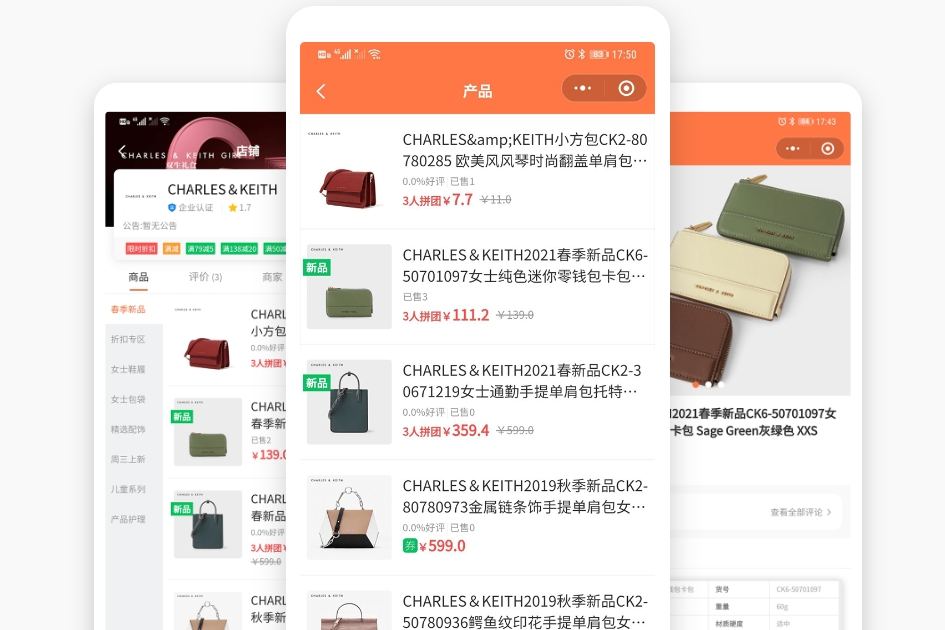 告別技術(shù)門檻_應(yīng)用公園平臺帶你快速制作小程序