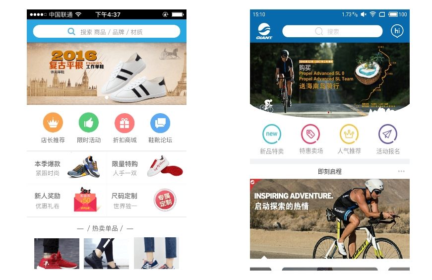 app開發后期還能增加新功能嗎?